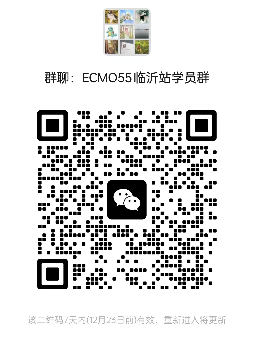 06a02ae87e8c626c7d69fb7204e70f6.jpg