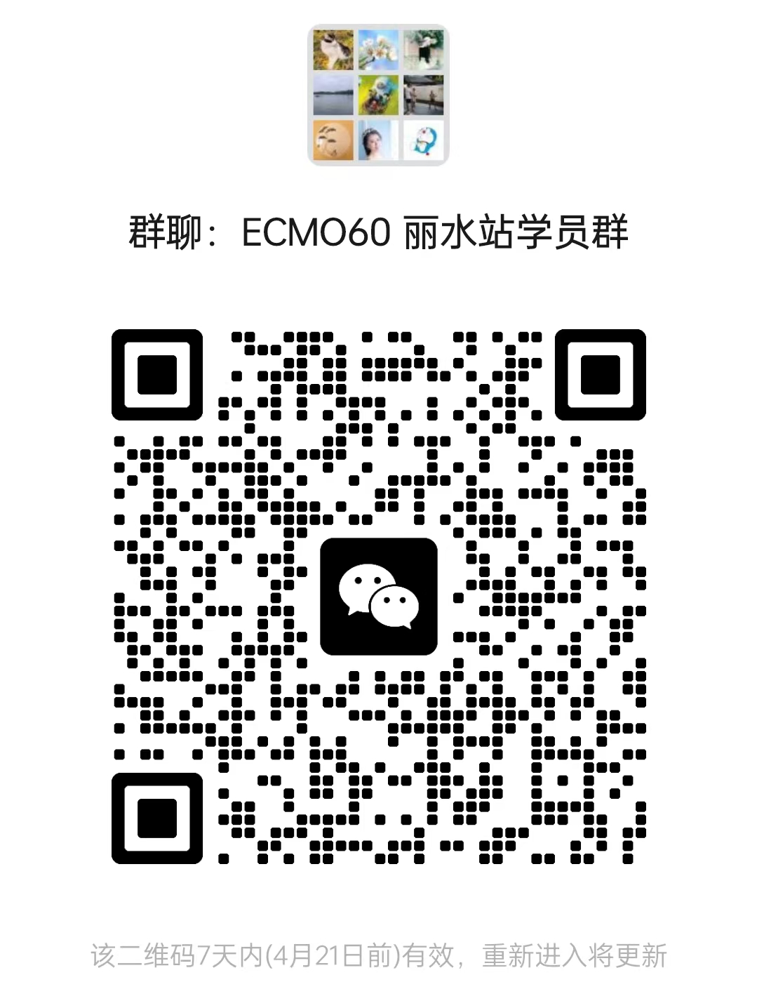 3f24cfb72c90e9f8d3687a3b3c11f6b.jpg
